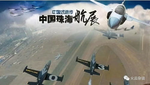 信息技術(shù)咨詢(xún)服務(wù)視角下 中國(guó)十大軍工制造企業(yè)盤(pán)點(diǎn)