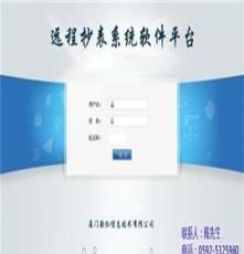 信息技術咨詢服務 賦能企業(yè)數(shù)字化轉(zhuǎn)型的智慧引擎
